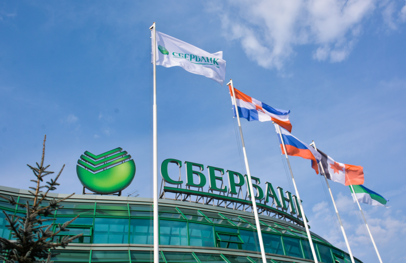 Сбербанк опровергает смену статуса дебетовых карт на овердрафтные