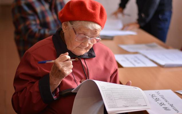 По данным на 10:00 явка на выборах губернатора Пермского края составила 4,4%