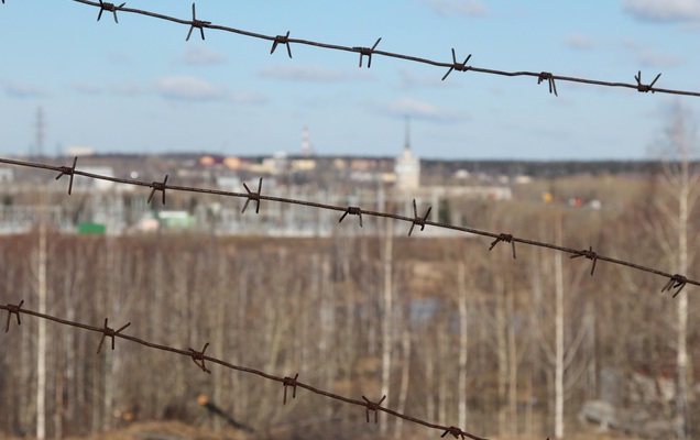 ​В Пермском крае заключенный похитил у пенсионеров более 1 млн рублей
