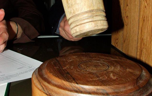 ​Торги по продаже имущества ООО «Транк» признаны несостоявшимися