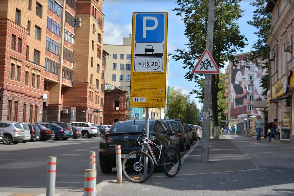 ​С 1 июня стоимость платной парковки в Перми вырастет до 20 рублей​