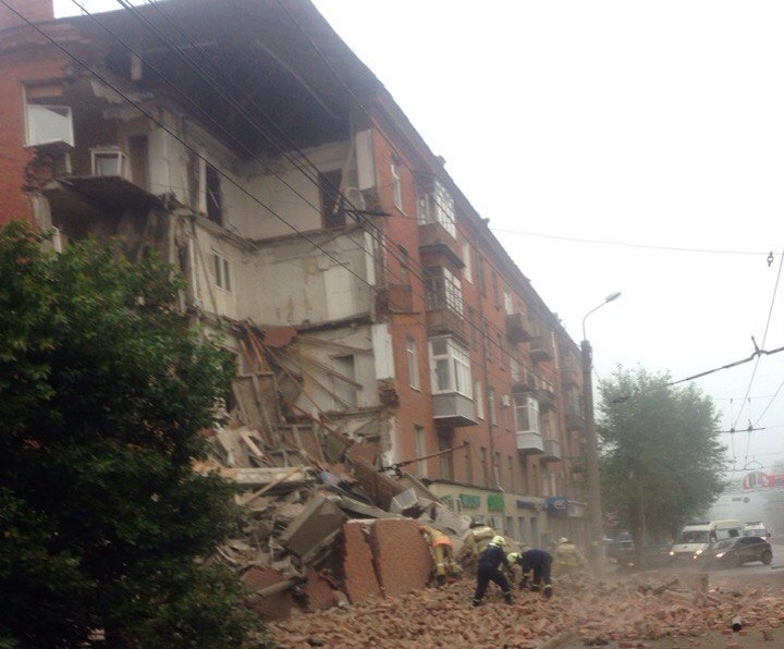 Движение транспорта на участке ул. Куйбышева перекрыто из-за поисково-спасательных работ