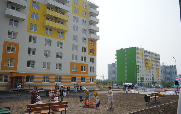 Владимир Путин потребовал наказать виновных в проблемах c расселением аварийных домов в Березниках