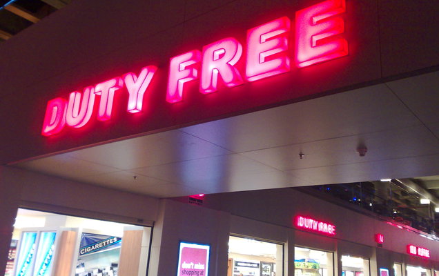 Аэропорт «Пермь» отменил тендер на право аренды помещений для Duty Free