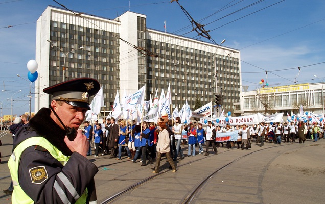 1 мая в центре Перми будет закрыто движение транспорта