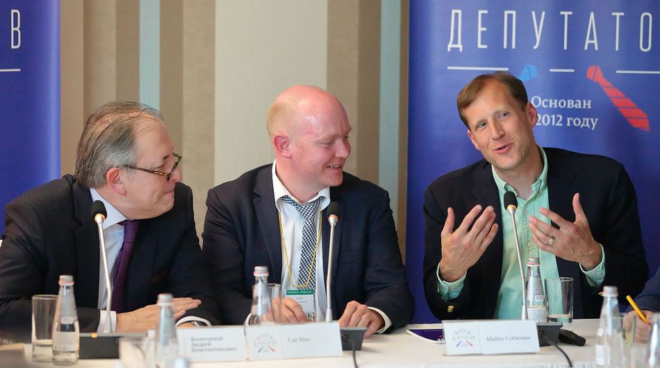 Эко сказать