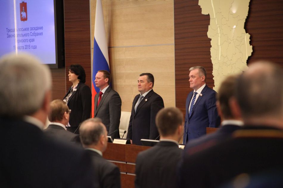 Краевых депутатов не страшит закон об отзыве мандатов у парламентариев, не отчитавшихся о доходах