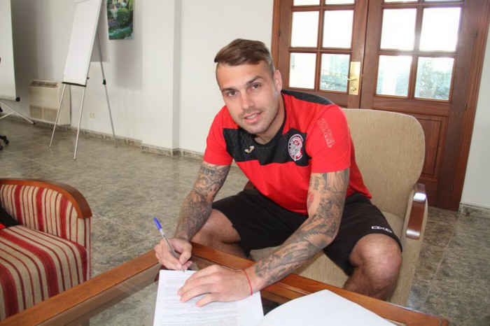 Украинский полузащитник Олег Мищенко перешел в «Амкар»