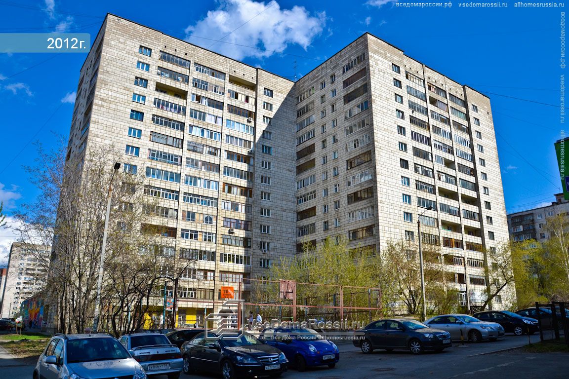 В СУ СК Прикамья подтвердили информацию о гибели девушки при падении с 14 этажа жилого дома
