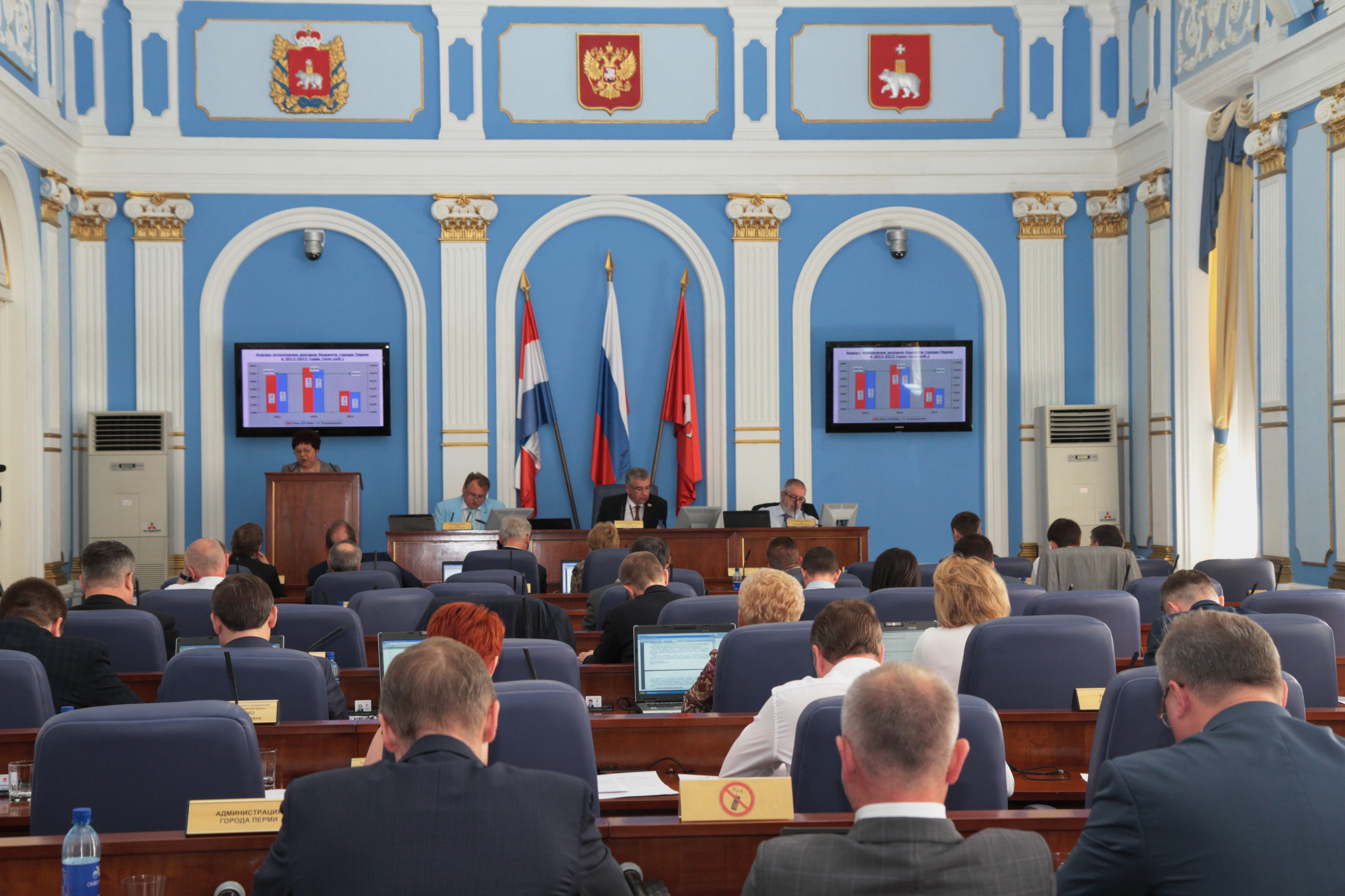 Пермские депутаты внесли поправки в бюджет города на 2016 год и плановый период 2017 и 2018 годов