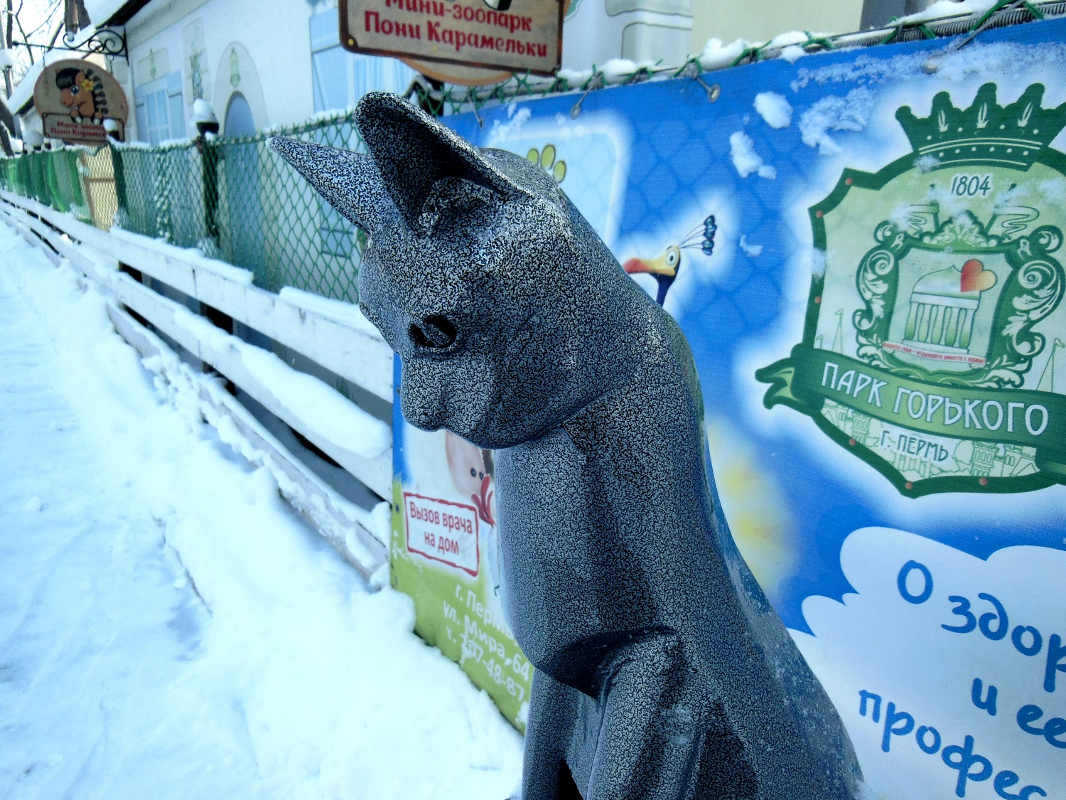 ​За выходные памятник бездомному коту в Перми собрал 28 тысяч рублей