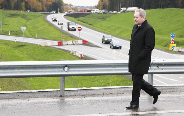 Пермь равновеликая