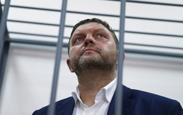 Экс-губернатора Кировской области Никиту Белых хотят приговорить к 10 годам колонии