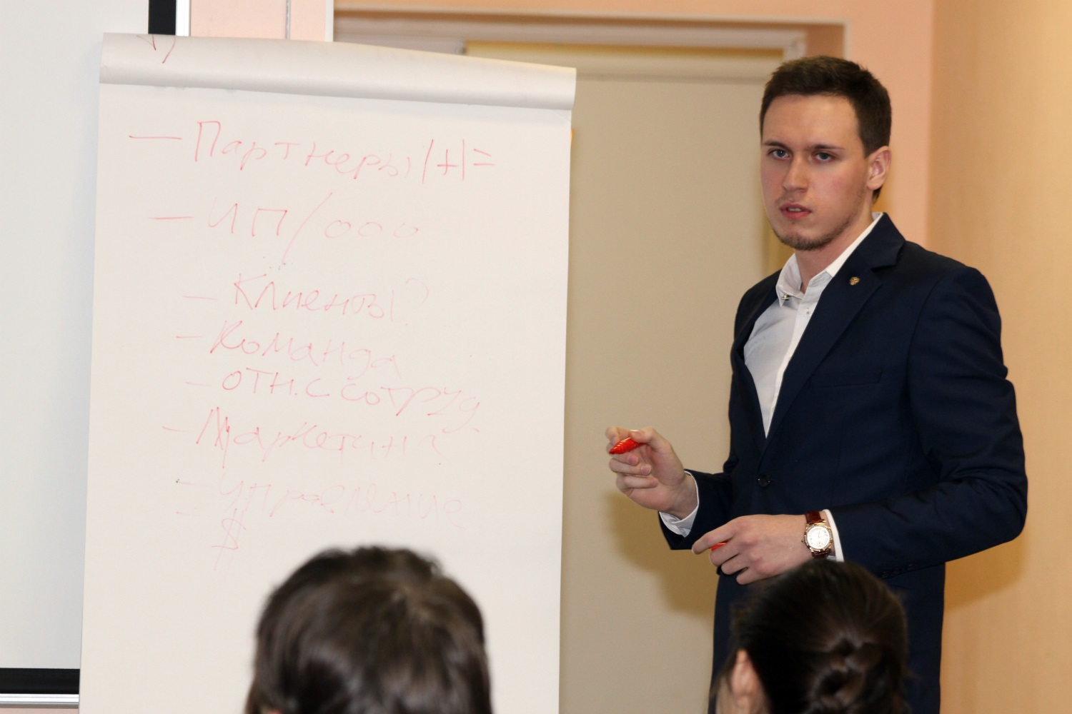 В Пермском бизнес-инкубаторе состоялось третье занятие школы молодых предпринимателей