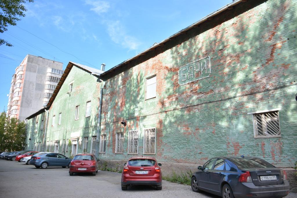 Власти Перми планируют сдать в аренду или приватизировать здание Горьковской бани