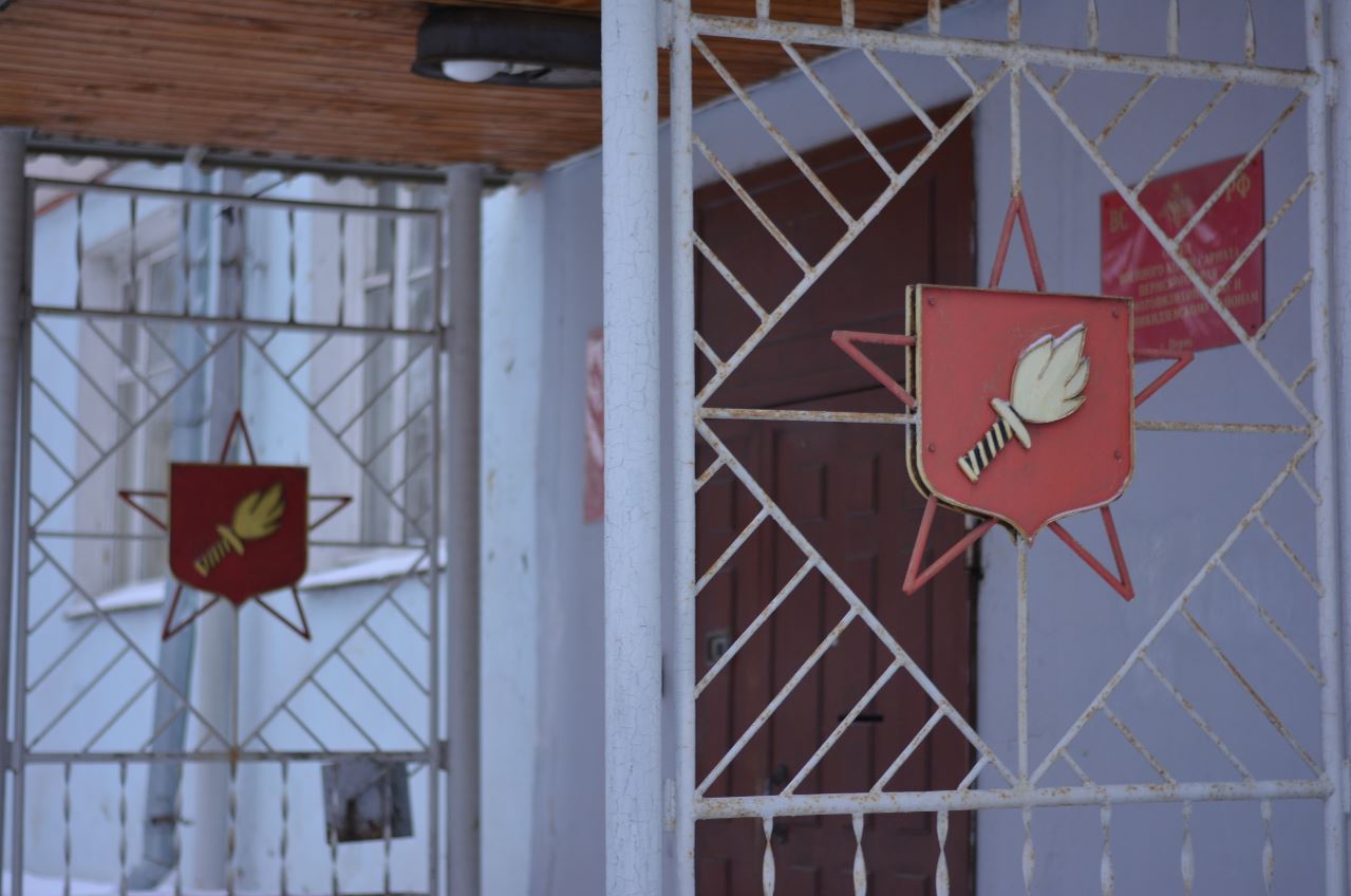 В Перми уклониста приговорили к исправительным работам