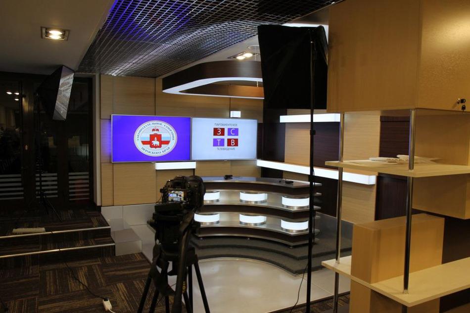 Свет, камера, ЗС