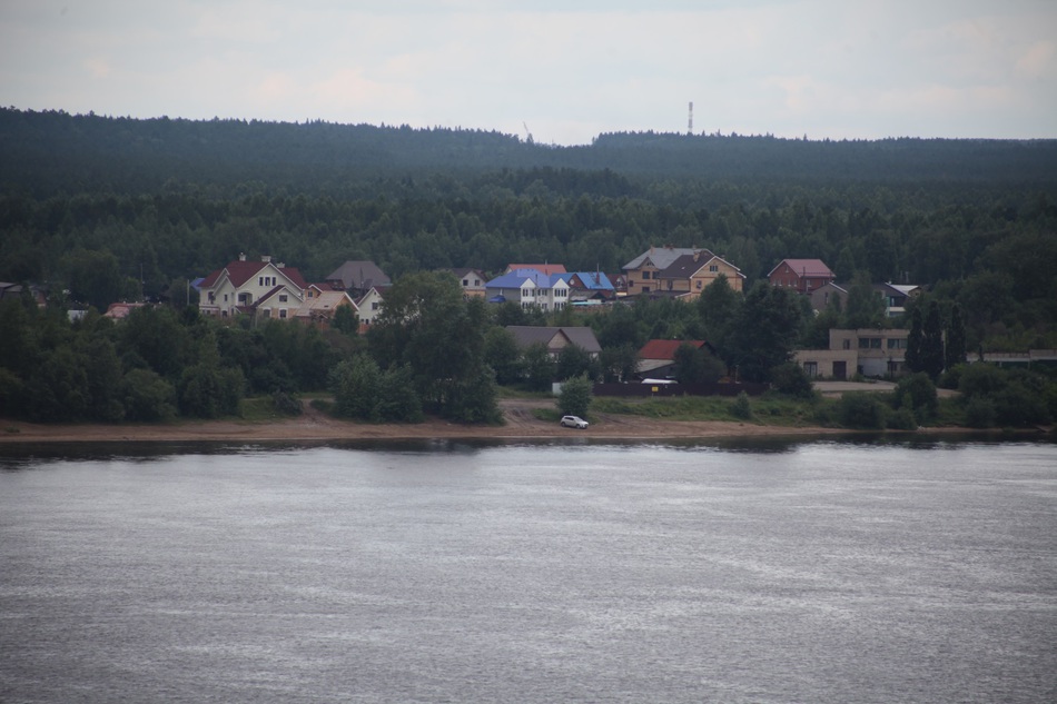 Процедура различения