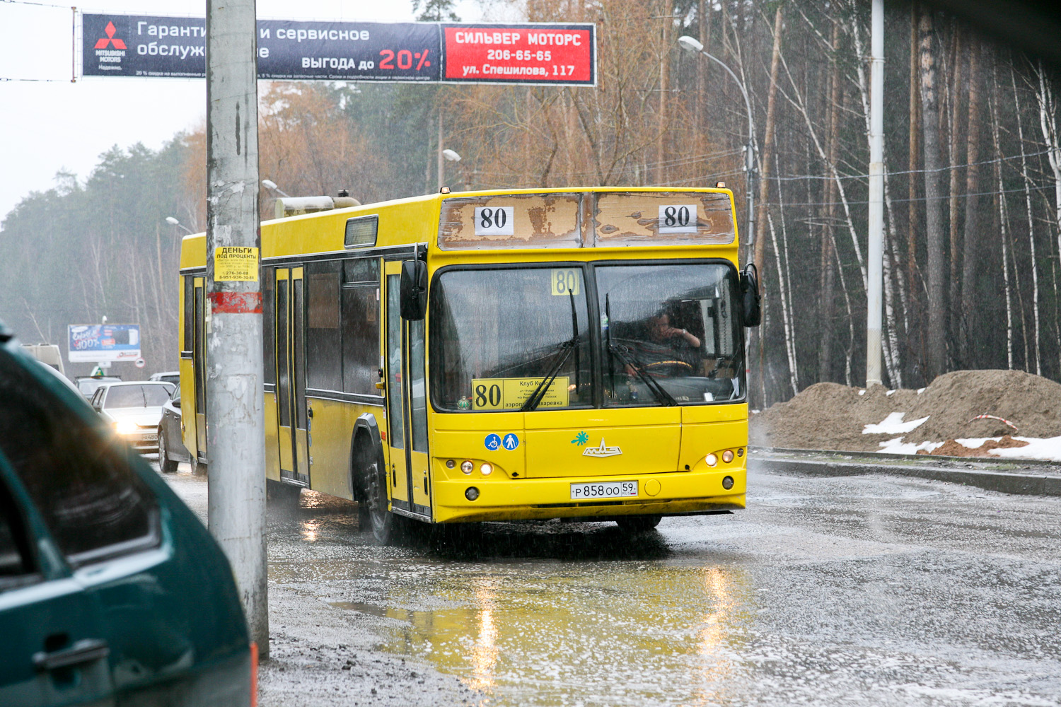 Четыре автобусных маршрута в Перми изменят расписание по просьбам пассажиров