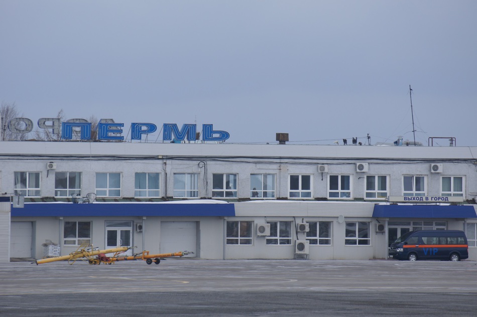 Авиакомпания «Ямал» начинает полеты по маршруту Пермь-Тюмень