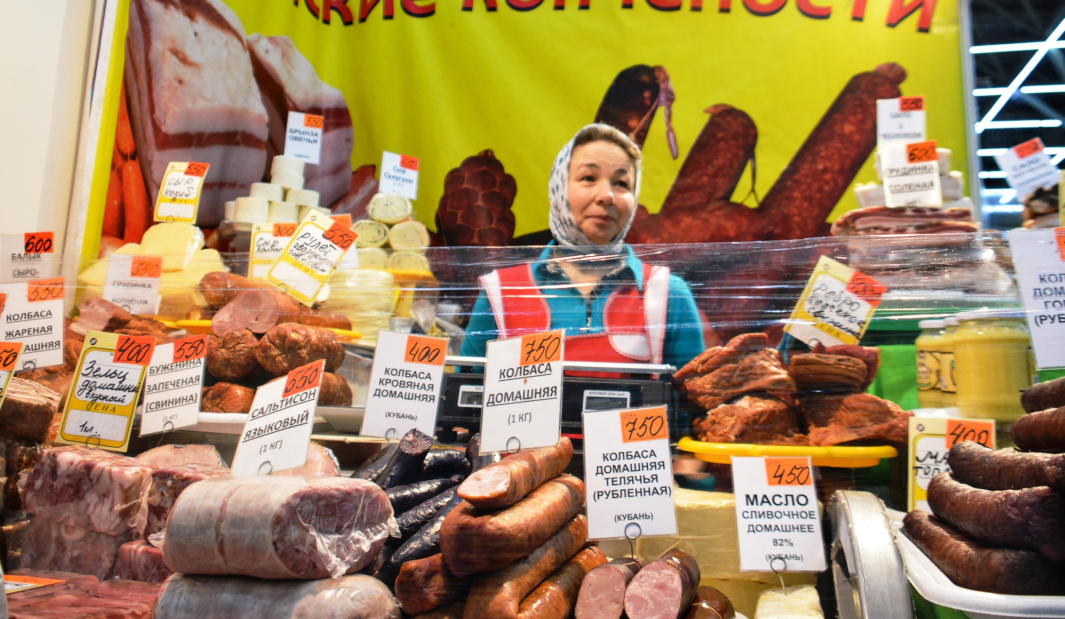 В Прикамье стоимость минимального набора продуктов питания в июне составила 3,7 тысяч рублей