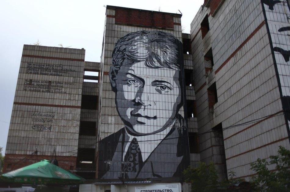 На Есенина надейся