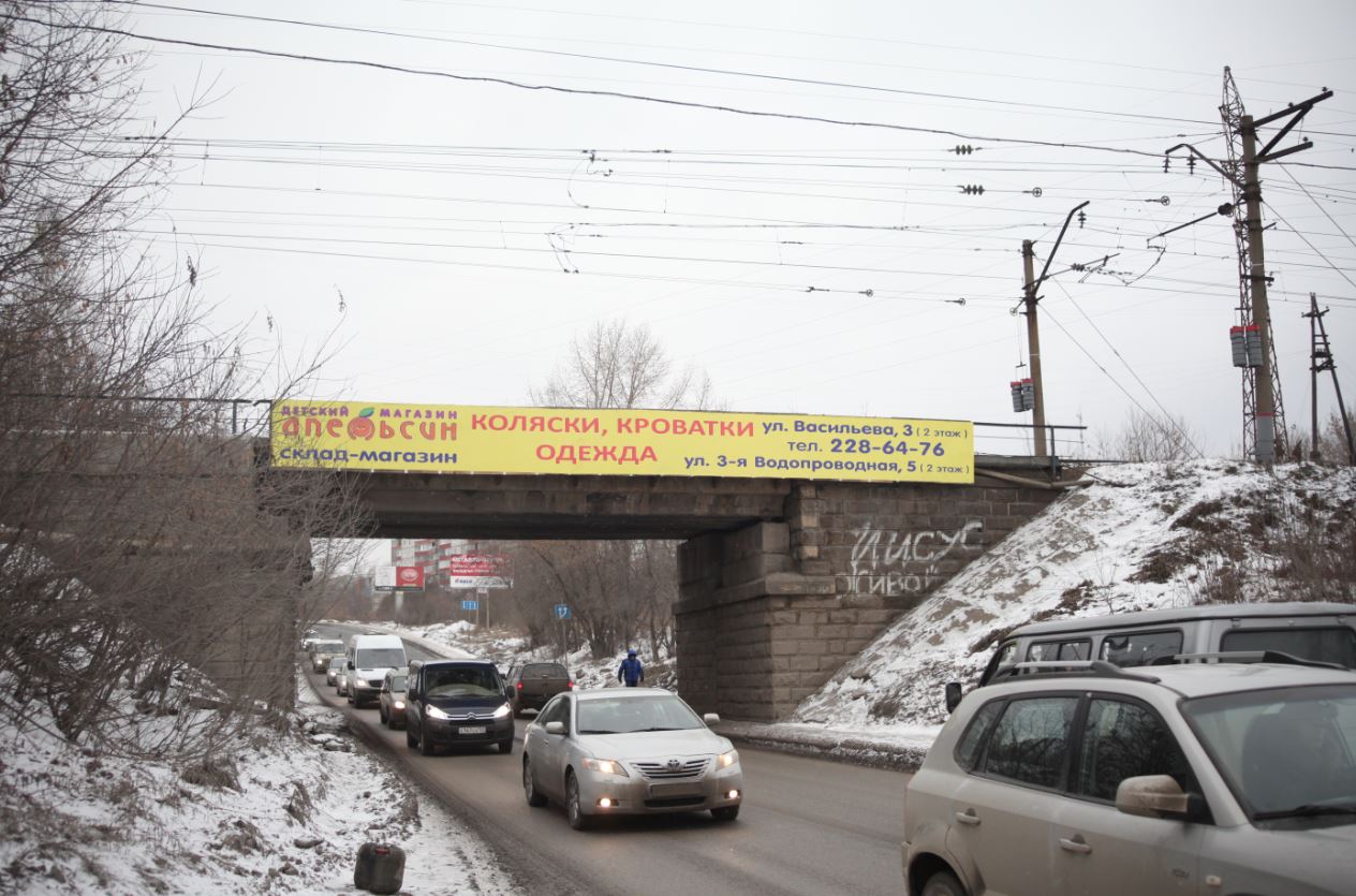 Тянут паровоз