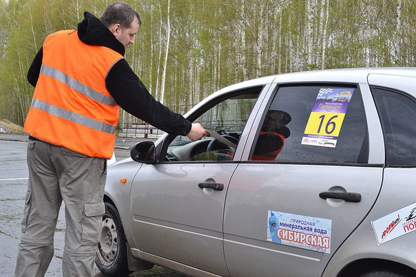 В Перми впервые за три года пройдет городское штурманское ралли