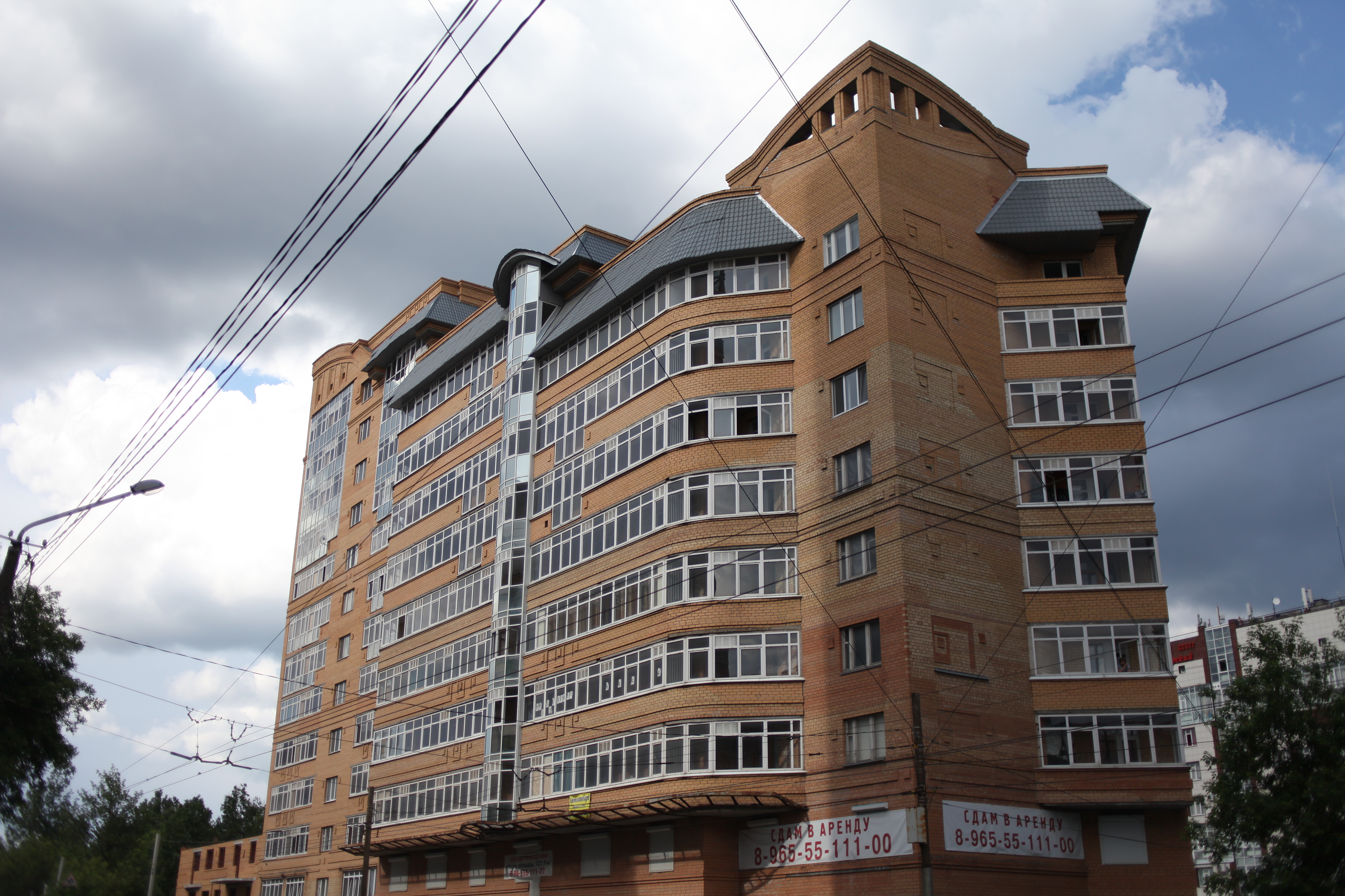 Сломать и расселить