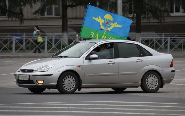 ​Из-за празднования дня ВДВ в Перми перекроют часть улиц