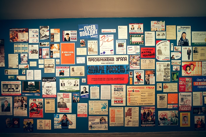 Программное обеспечение