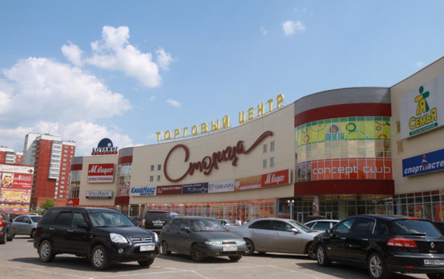 ​Наблюдение с голубой каемочкой