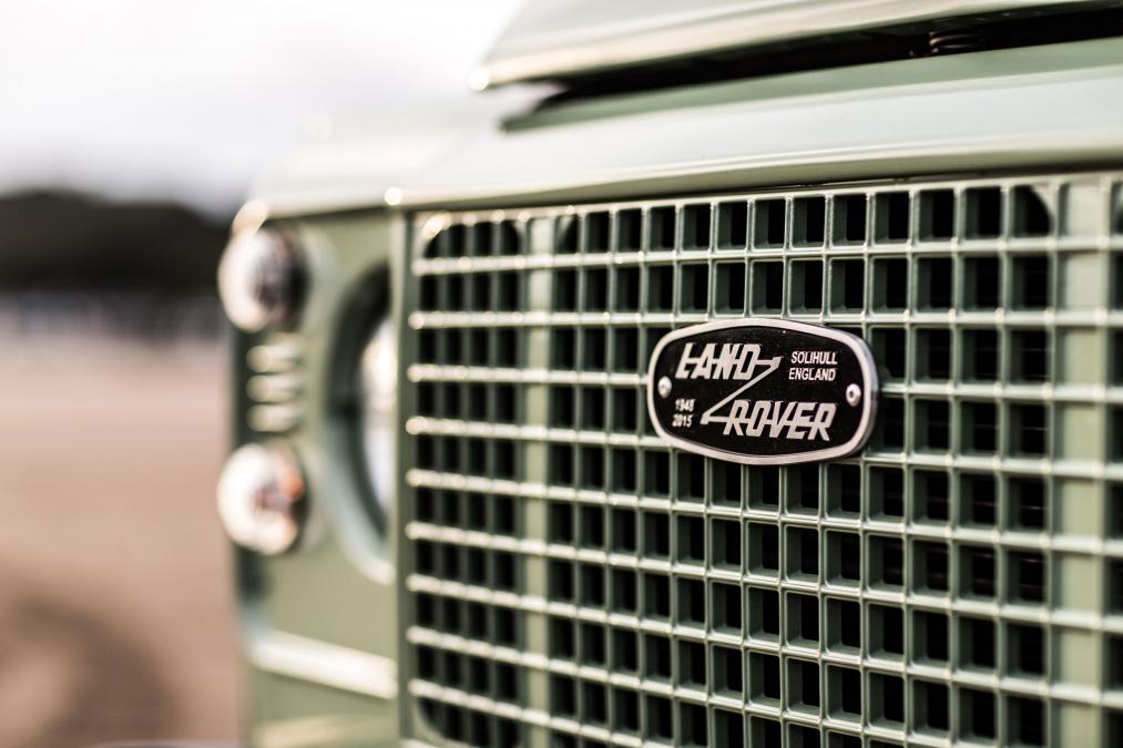 УФАС подозревает пермского дилера Land Rover в нарушении закона о рекламе
