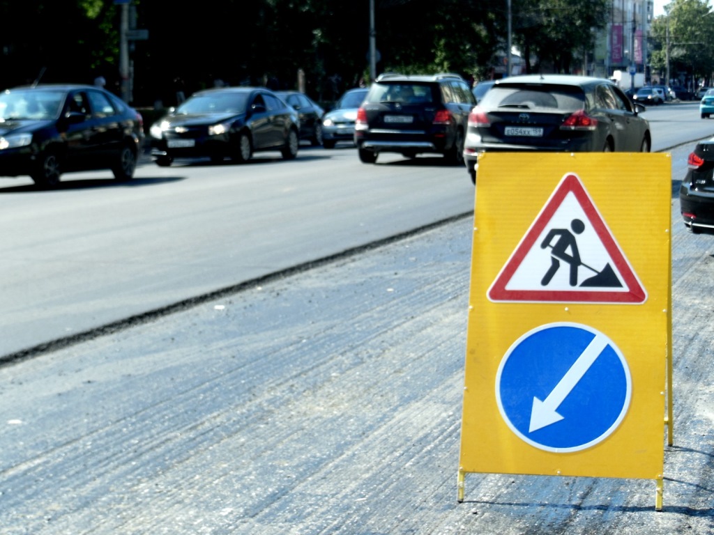 В Перми до конца сентября будут ремонтировать улицу Якова Свердлова