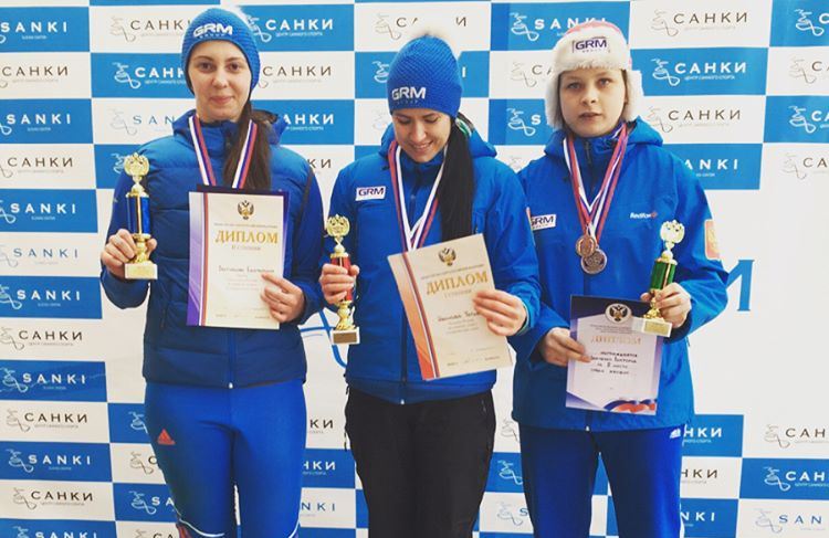 Саночница из Пермского края стала чемпионкой России