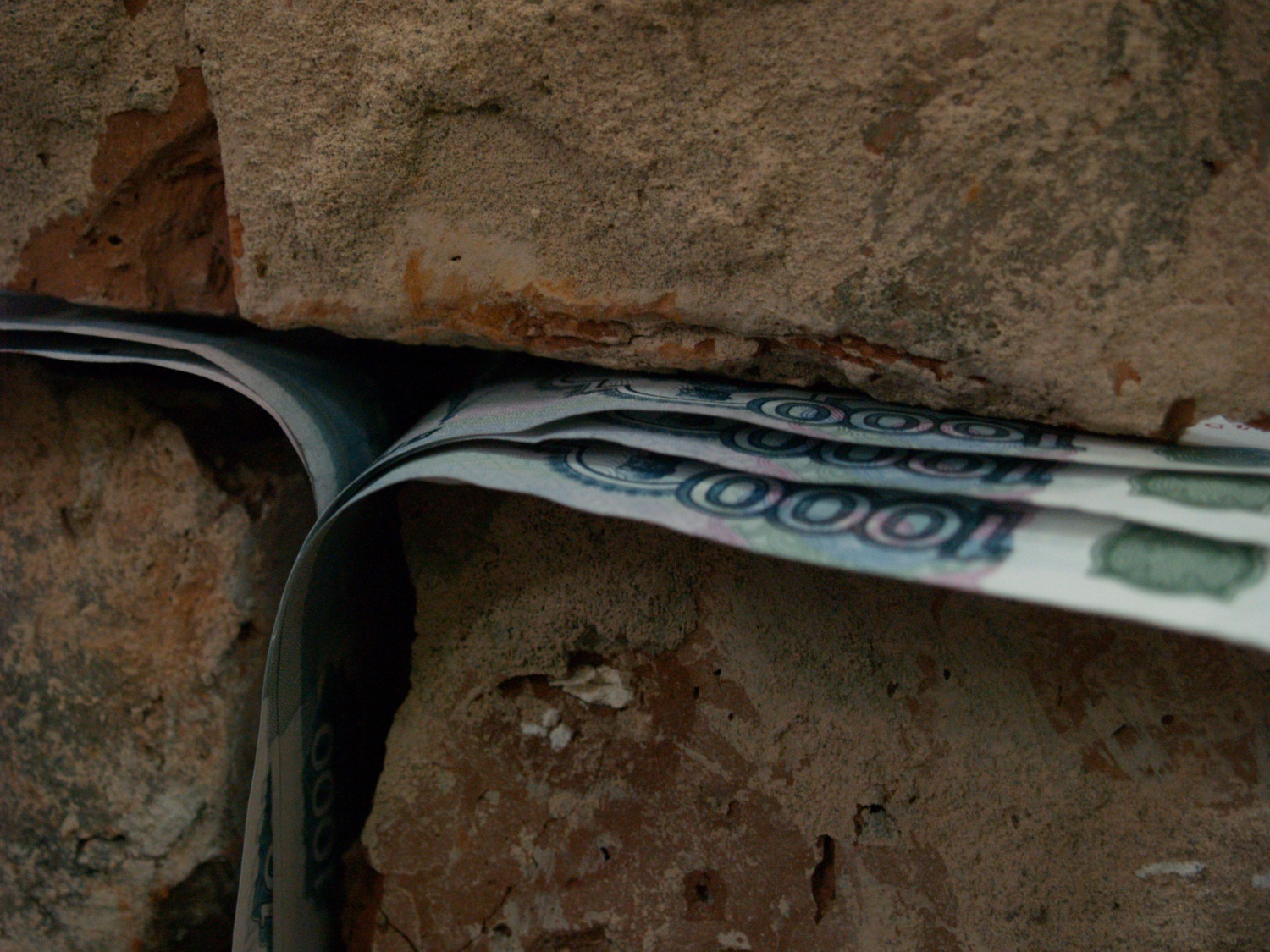 Судный деньги. ТОП-5 финансовых организаций, обманувших пермяков