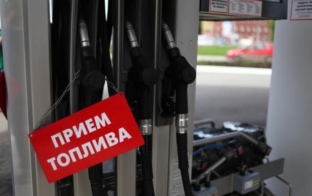 ​С начала года бензин в Прикамье подорожал на 3,8%