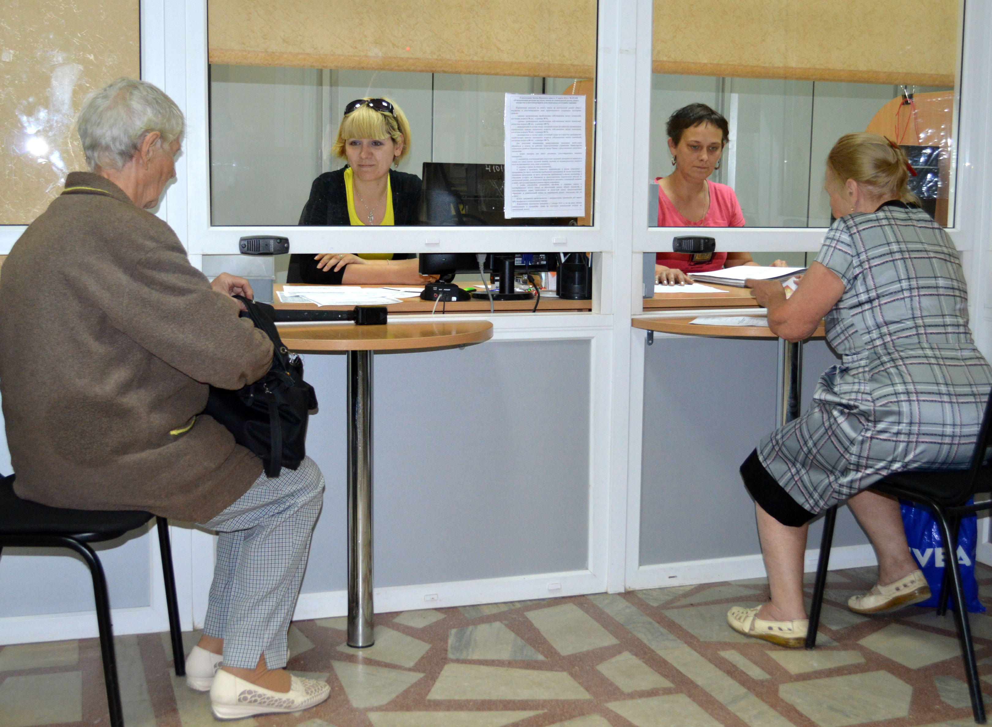 В Пермском крае начался прием заявлений от граждан, которым компенсируют расходы на капитальный ремонт домов