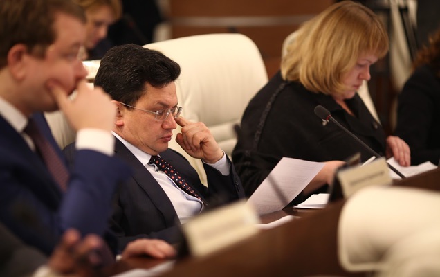 Алмаз Закиев принял участие в заседании комитета по бюджету краевого парламента