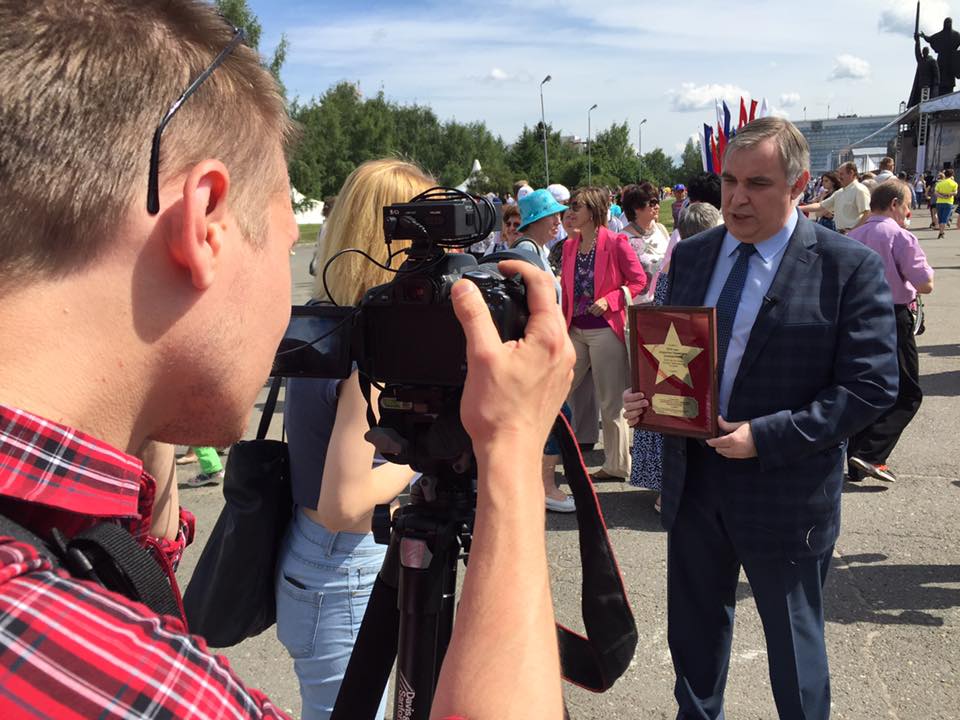 На пермской эспланаде появились пять новых памятных плит