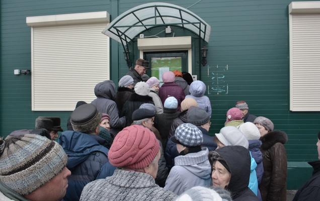 Добровольные вкладчики НПФ «Стратегия» начнут получать выплаты с 24 апреля