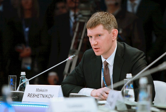 Максим Решетников занял третье место в рейтинге губернаторов ПФО по итогам мая