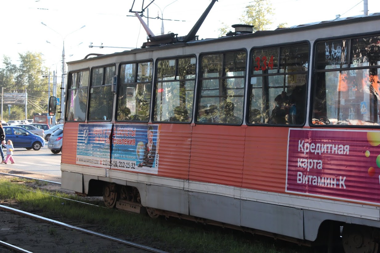 В Перми неизвестные вновь обстреляли трамвай