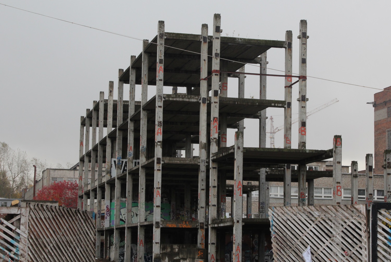 Администрация считает «недострои» в Орджоникидзевском районе опасными для жителей