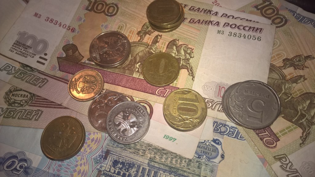 Во 2 квартале 2016 года прожиточный минимум в Прикамье составил 9 594 рубля