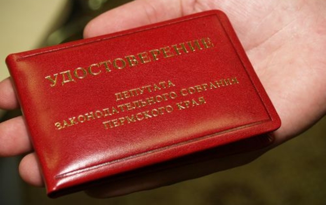 Вместо нефтяника врач. Новый депутат Заксобрания будет зарегистрирован в четверг