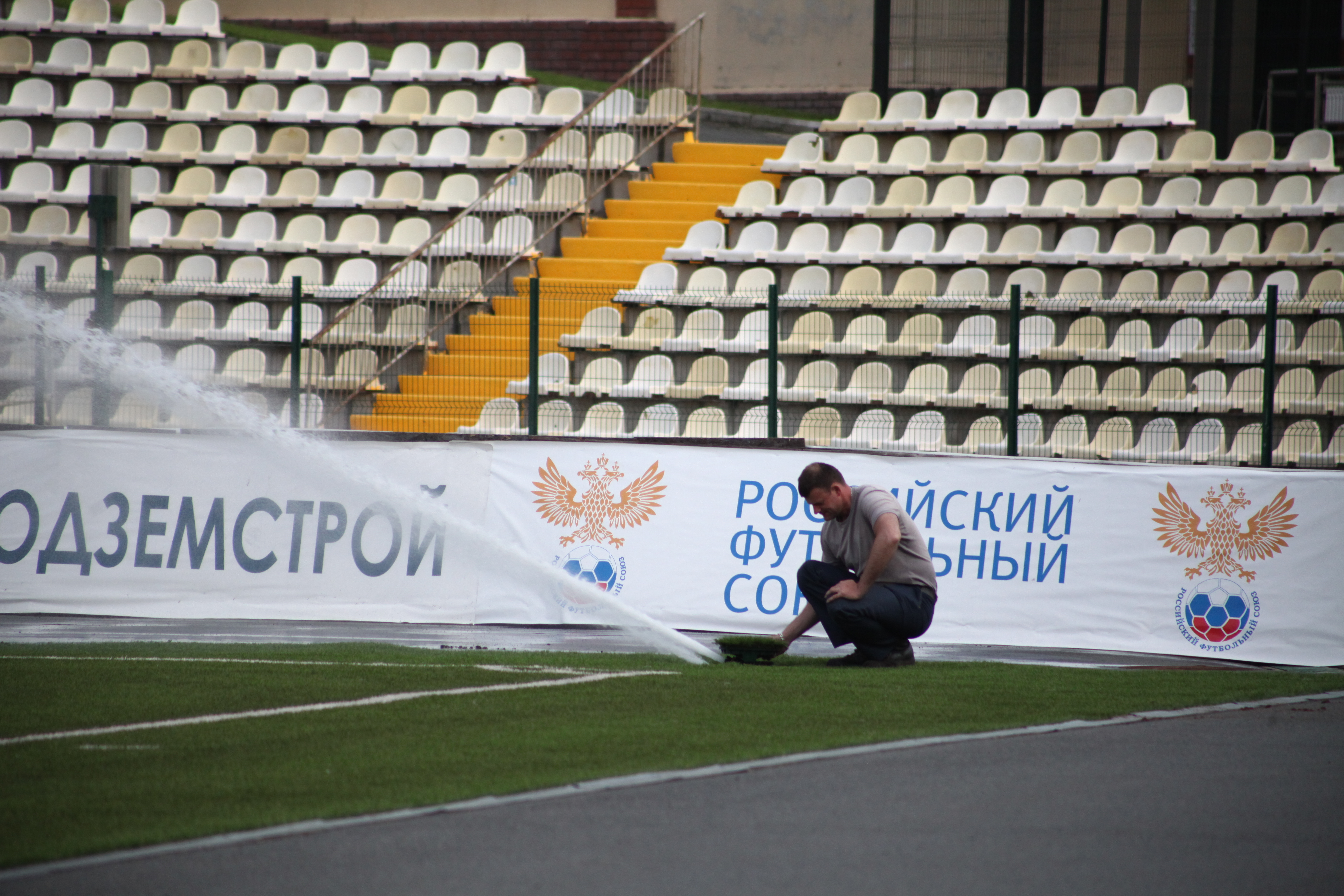 Время уходит