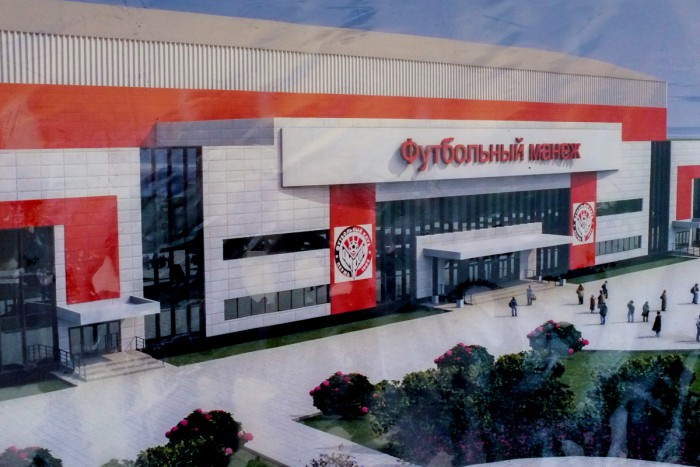 Строящийся футбольный манеж в Перми получил название «Пермь Великая»