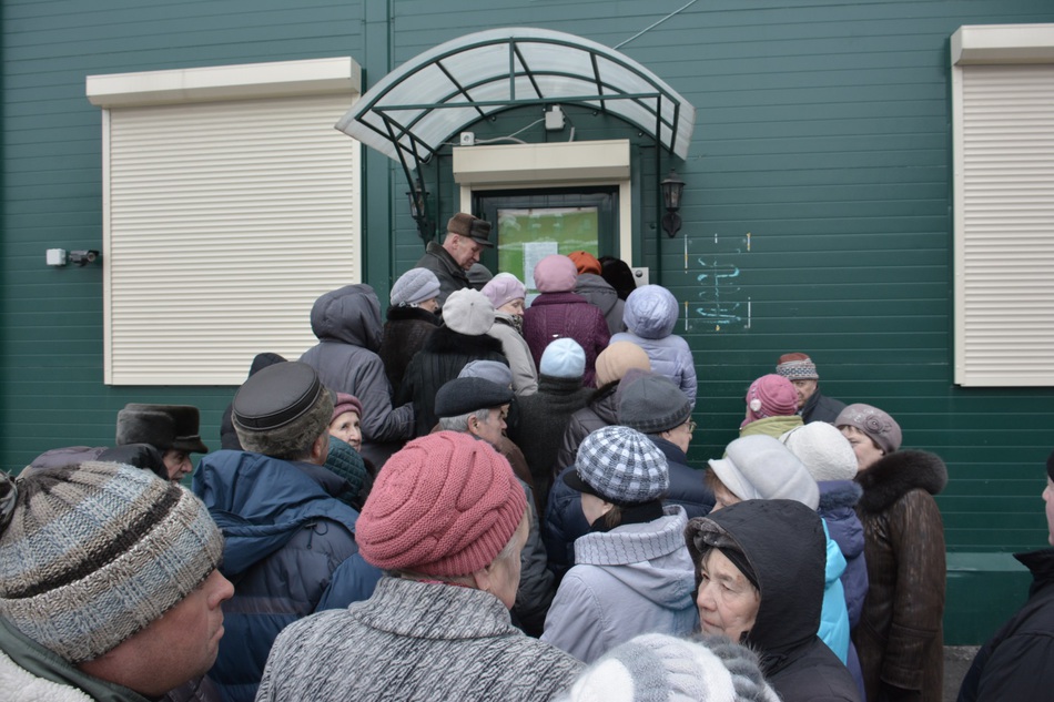 Временная администрация не принимает клиентов НПФ «Стратегия»