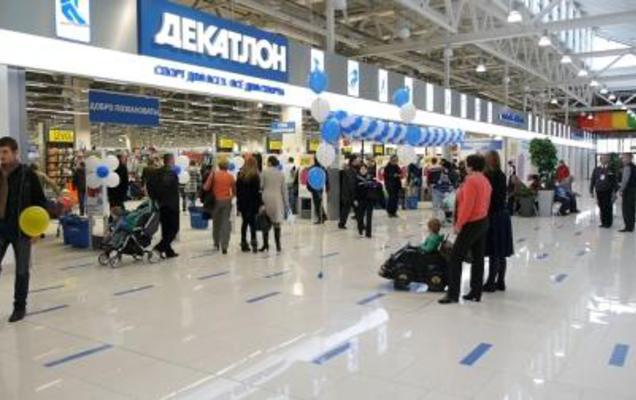 ​Первый гипермаркет спортивных товаров «Декатлон» в Перми откроется 26 декабря